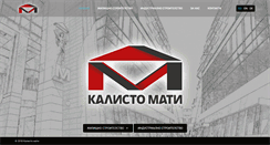 Desktop Screenshot of kalistomati.com